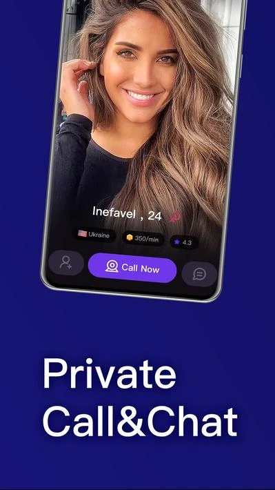 Jerkmate screenshot 3