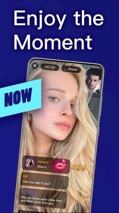 Jerkmate screenshot 10