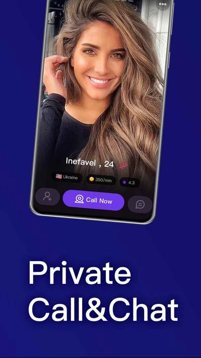 Jerkmate screenshot 11