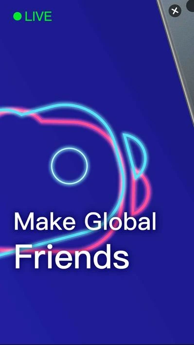 Jerkmate screenshot 4