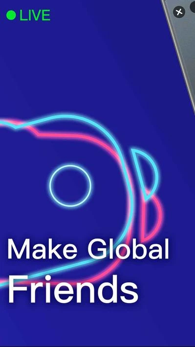 Jerkmate screenshot 8