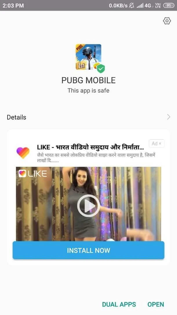 pubg apk installed
