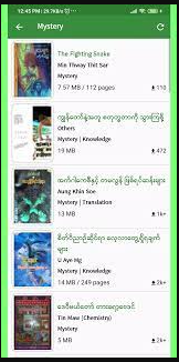 MM Bookshelf APK for Android Free Download