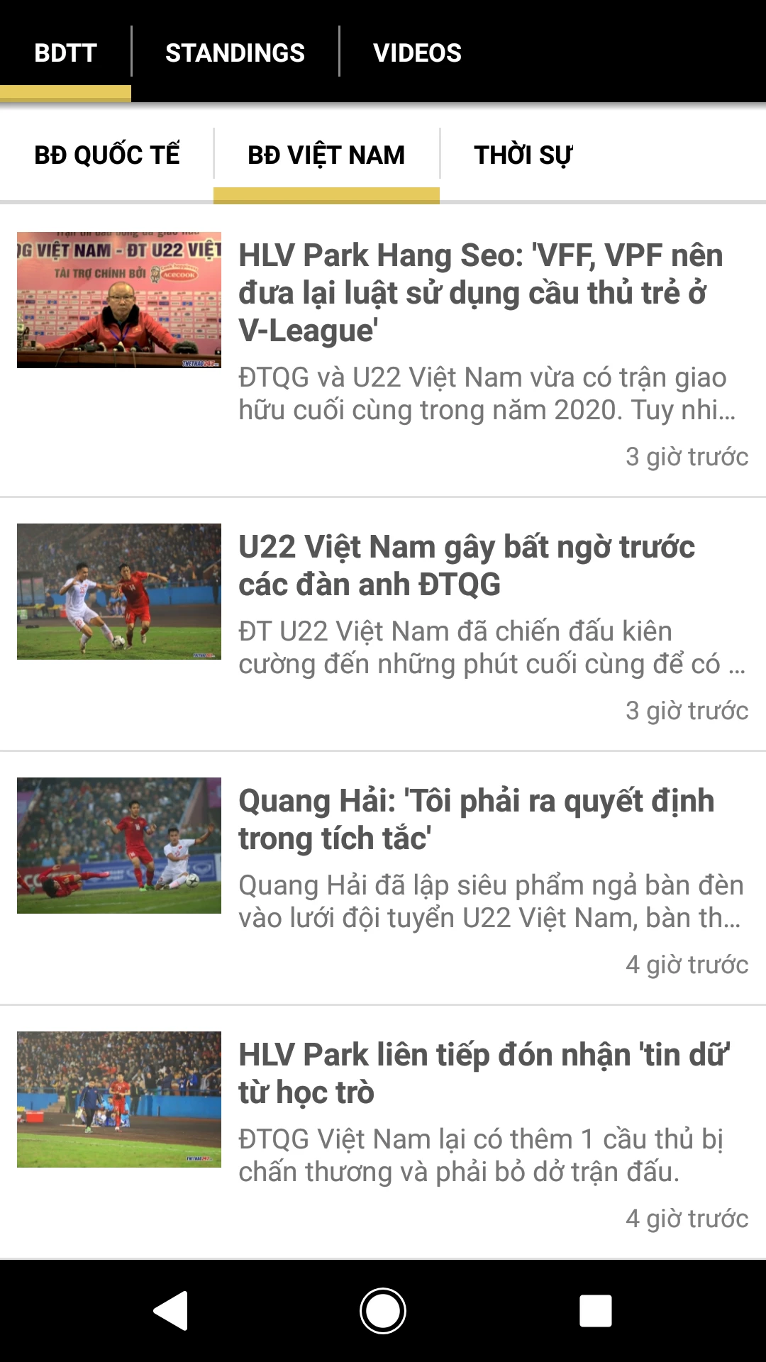 BDTT Apk Download 2022 For Android [Football]